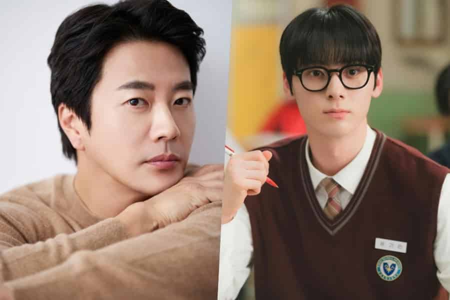 Kwon Sang Woo Joins 'Study Group 2' Cast 🎬