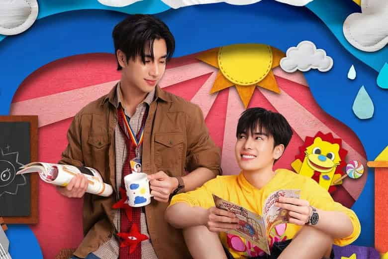 4 Reasons You Must Watch 'Love You Teacher'