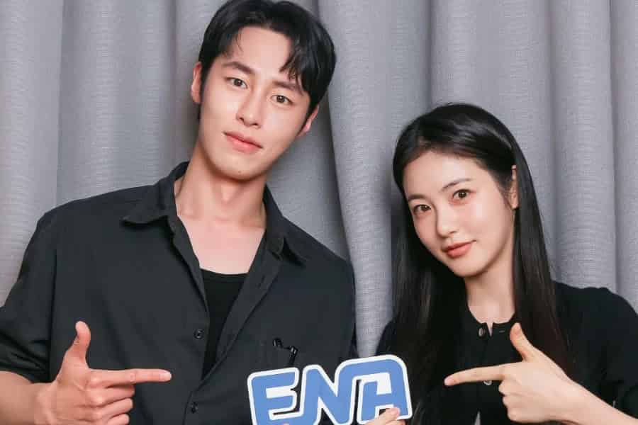 Lee Jae Wook and Shin Ye Eun Star in New K-Drama