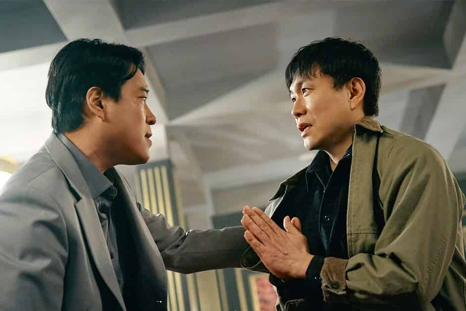 Oh Jung Se's New Role: A Memory-Lost Agent