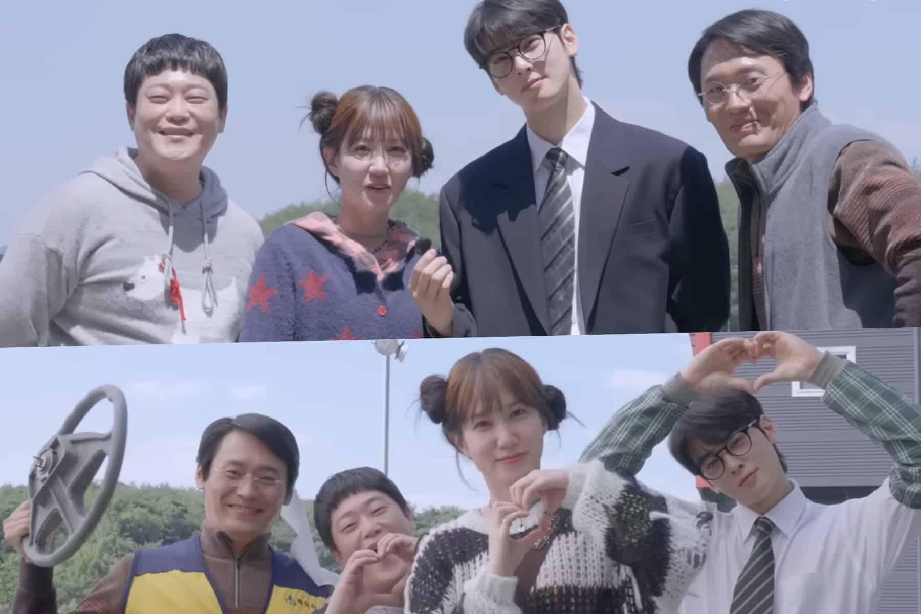 The WONDERfools: A K-Drama to Look Forward To