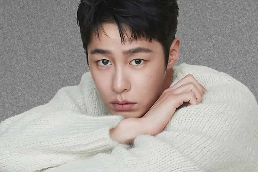 Lee Jae Wook Sets Military Enlistment Date