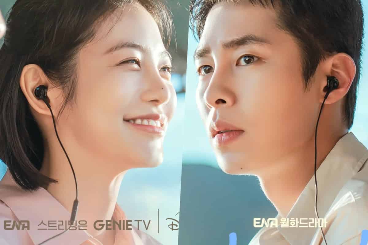 Love Blossoms on an Island in 'Doctor on the Edge'