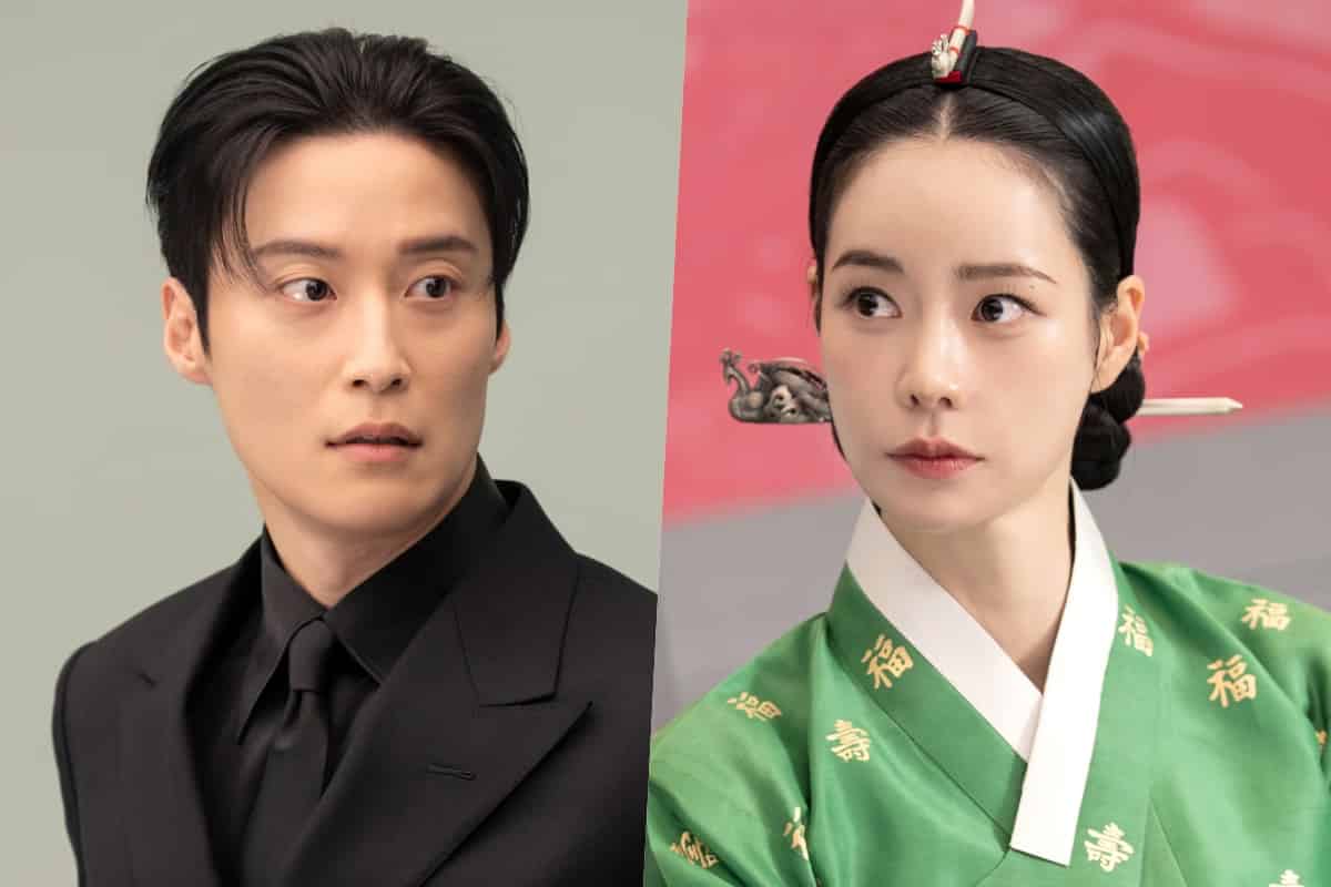 Lim Ji Yeon and Heo Nam Jun's Audition Surprise