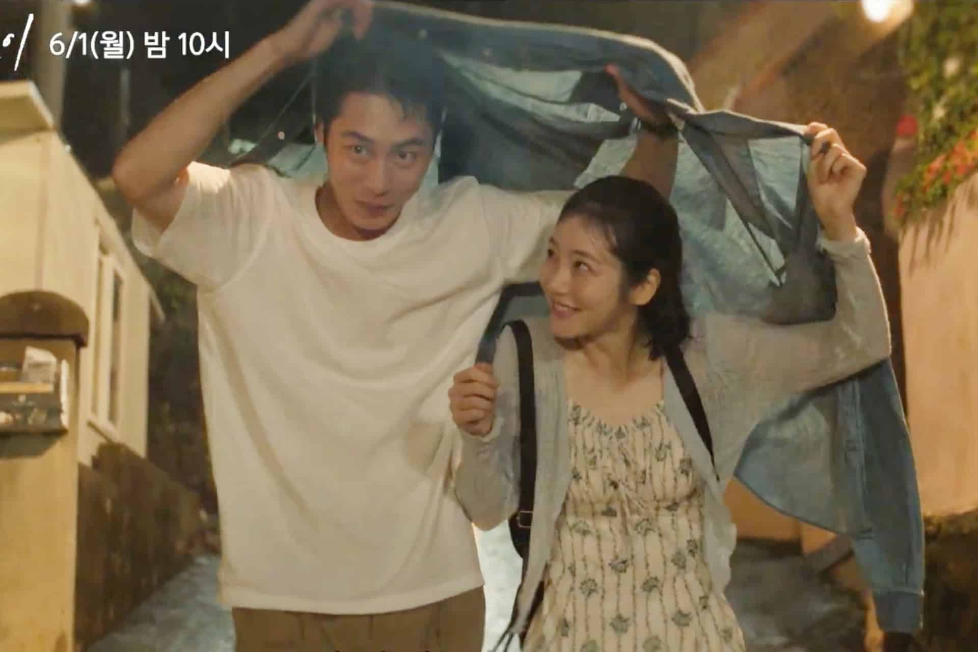 Love and Secrets Unfold in 'Doctor on the Edge'
