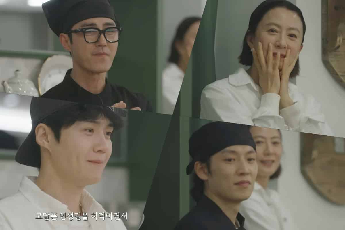 Tears & Tunes at Bonjour Bakery: A Heartfelt K-Drama Moment