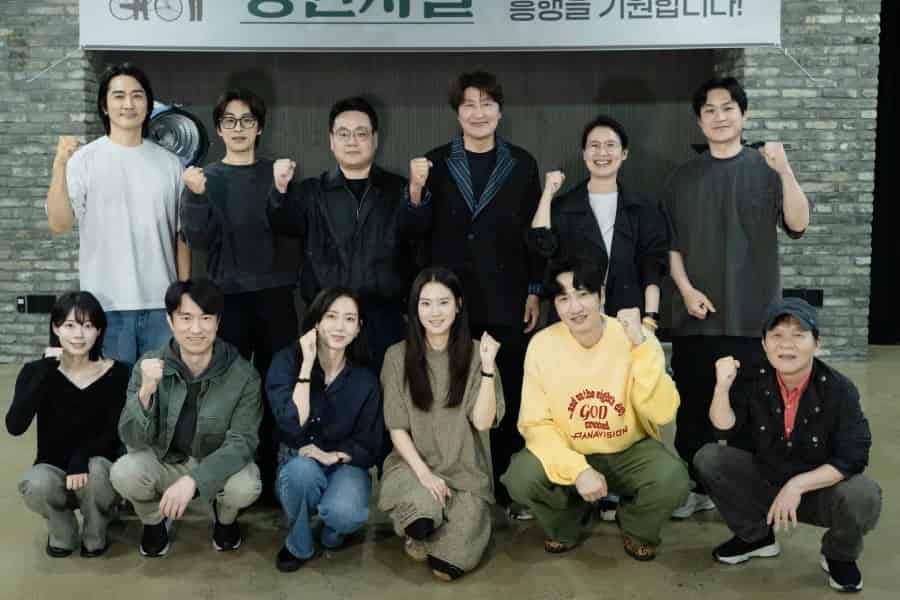 Stars Begin Filming New Comedy 'Gardeners'