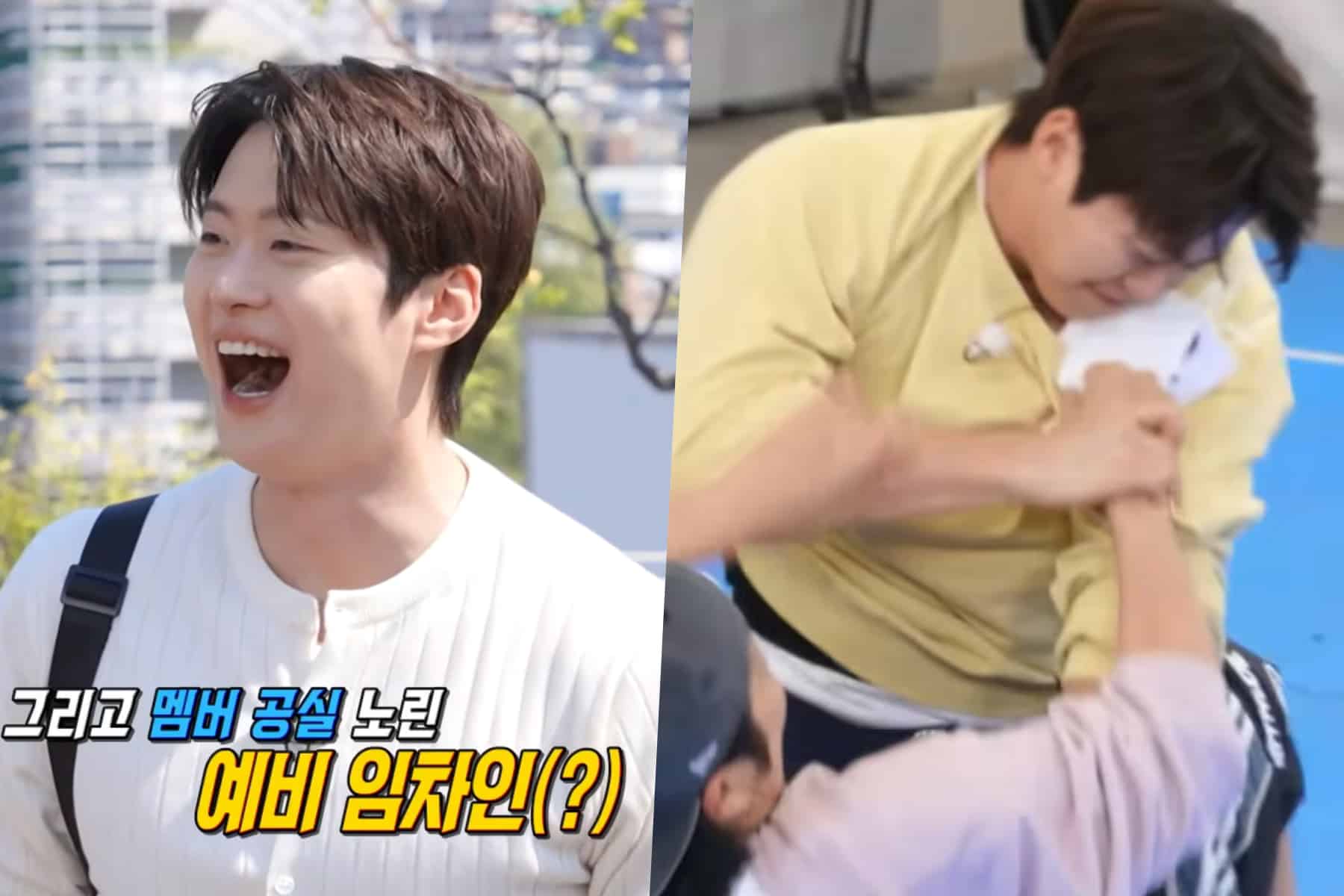 Gong Myoung Impresses with Strength on 'Running Man'