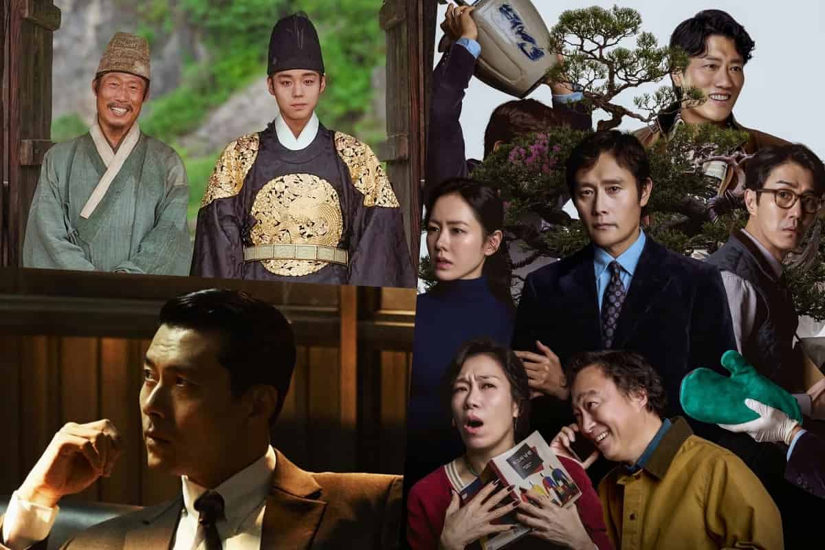 24th Director's Cut Awards Nominees Announced