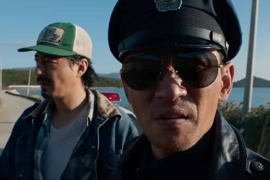 Mystery Unfolds in New Film 'HOPE'