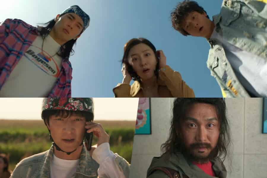 K-Drama Stars Shine in New Film 'Wild Sing'