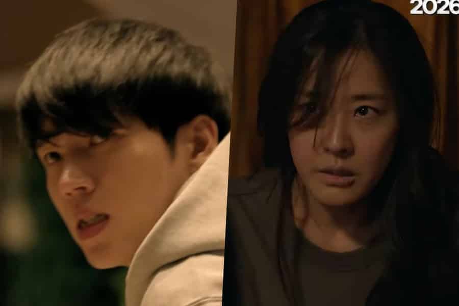 Nam Woo Hyun Shines in 'The Guardian' Teaser