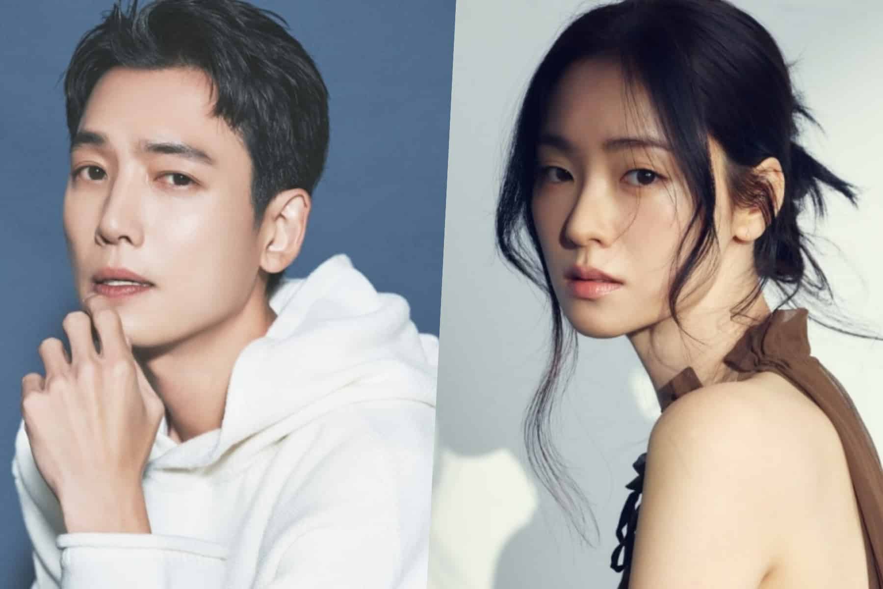 Jeon Yeo Been Joins Jung Kyung Ho in New Rom-Com