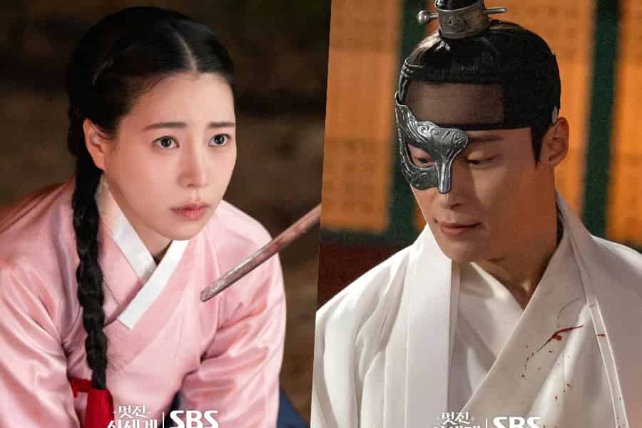 Intrigue Unveiled in 'My Royal Nemesis'