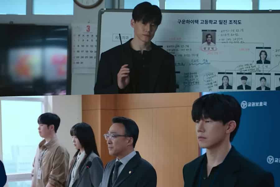 K-Drama Thriller: 'Teach You a Lesson' Unveiled