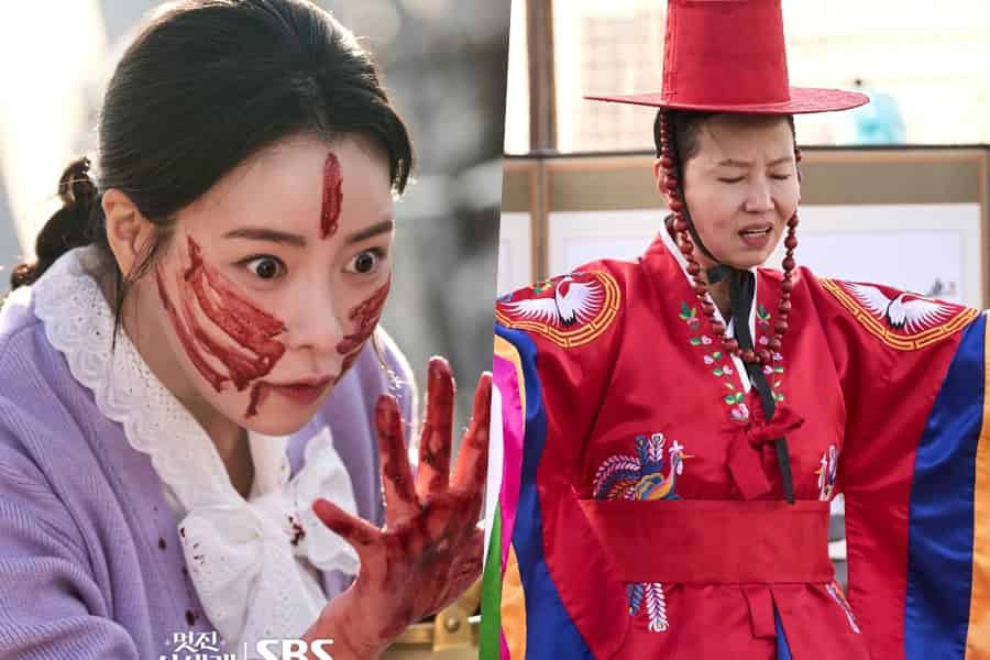 Lim Ji Yeon's Comical Ritual in 'My Royal Nemesis'