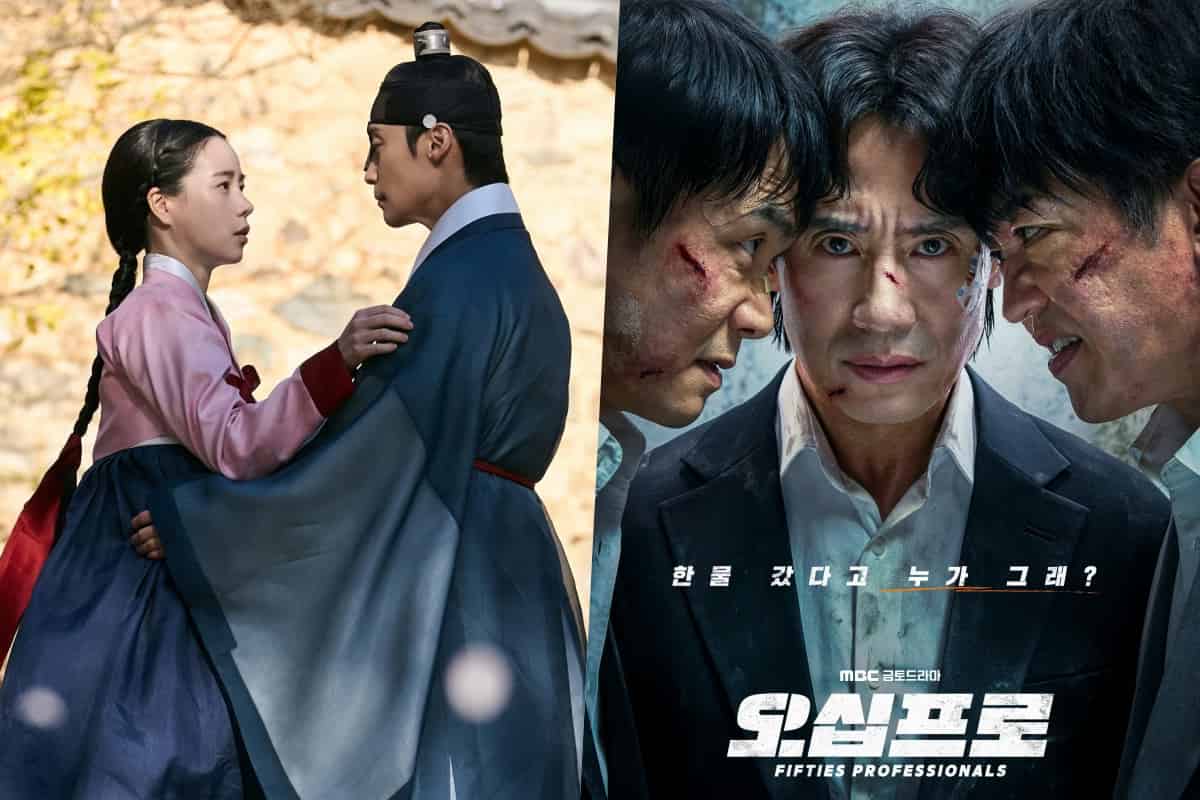 K-Dramas Shine: My Royal Nemesis Hits New Heights