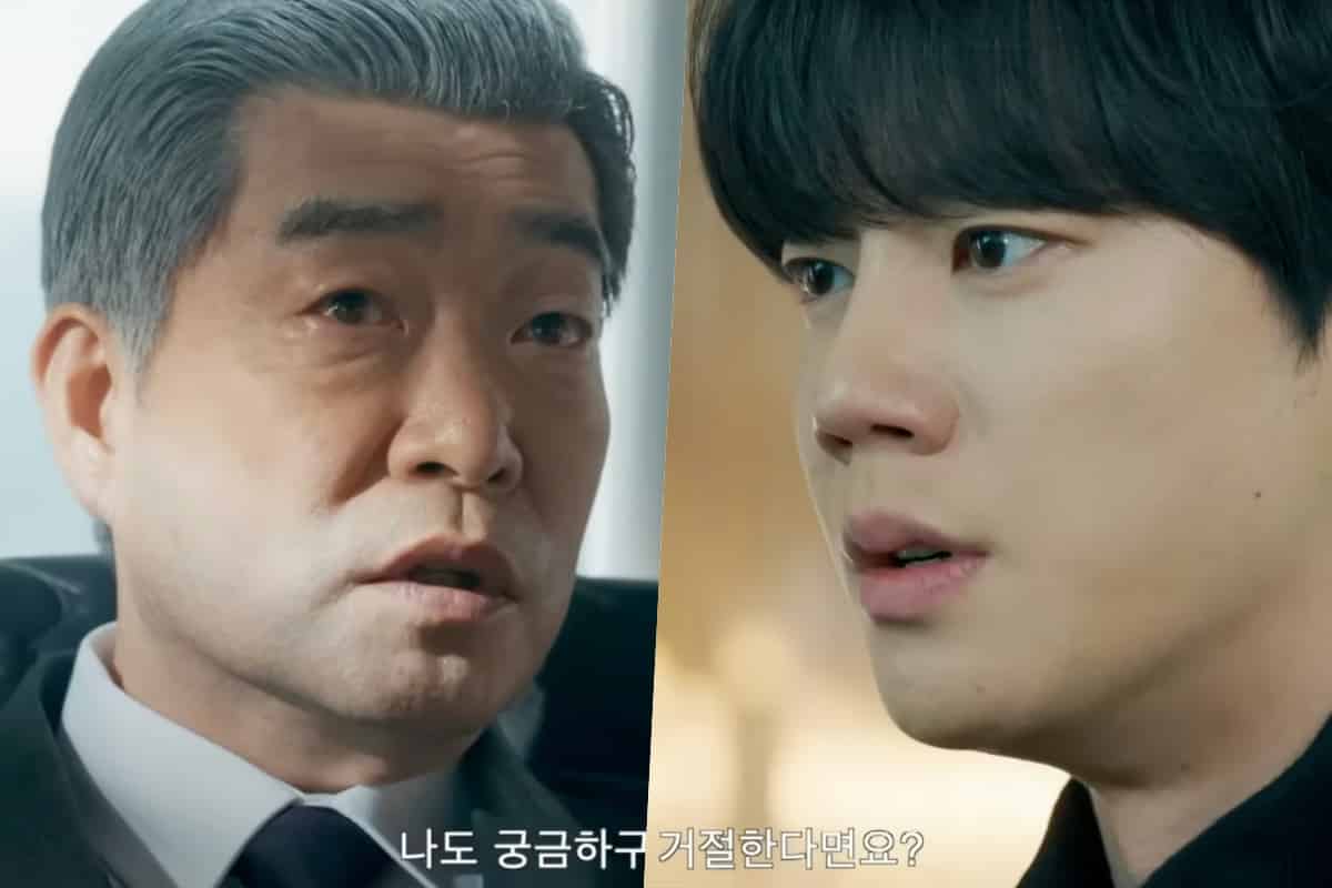 Soul-Swapping Drama Unveiled in 'Reborn Rookie'