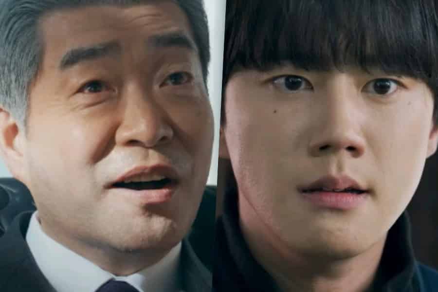 Soul-Swapping Drama: Excitement for 'Reborn Rookie'