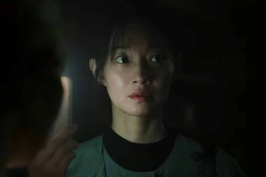 Shin Min Ah Unravels Mystery in 'The Eyes' Teaser