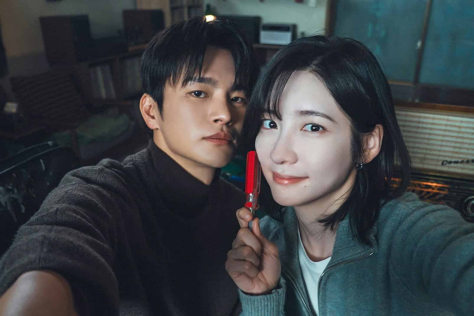 Seo In Guk & Park Ji Hyun's Adorable On-Set Chemistry