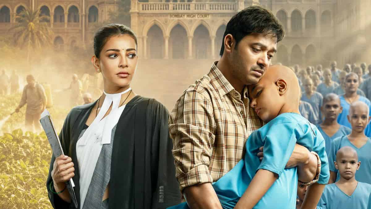 The India Story: A Gripping Courtroom Drama
