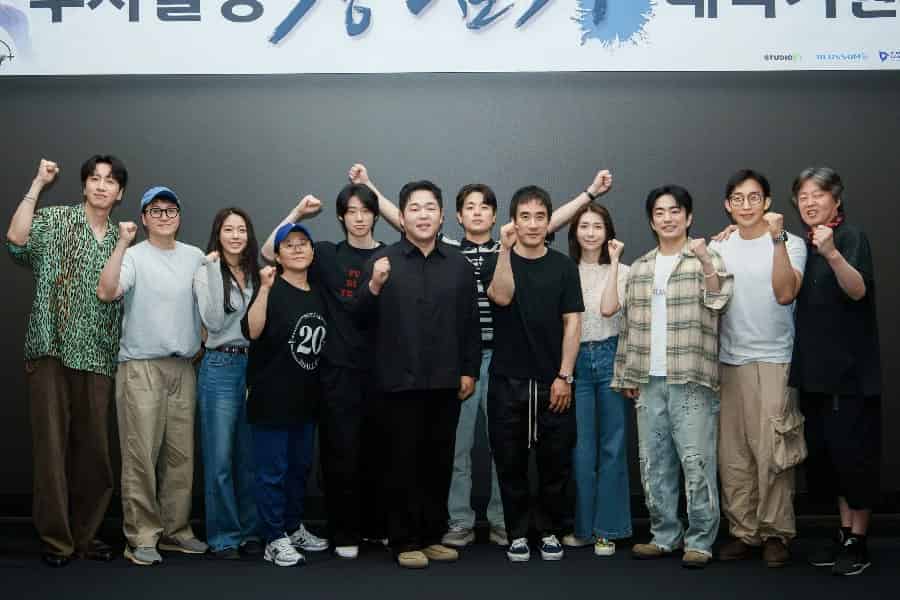 New K-Drama Cast Reveals: Park Jeong Min & More