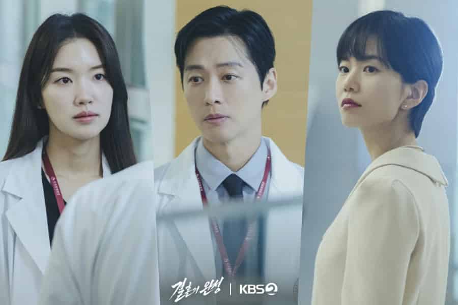 The Husband Episode 9: Lee Seol's Shocking Discovery