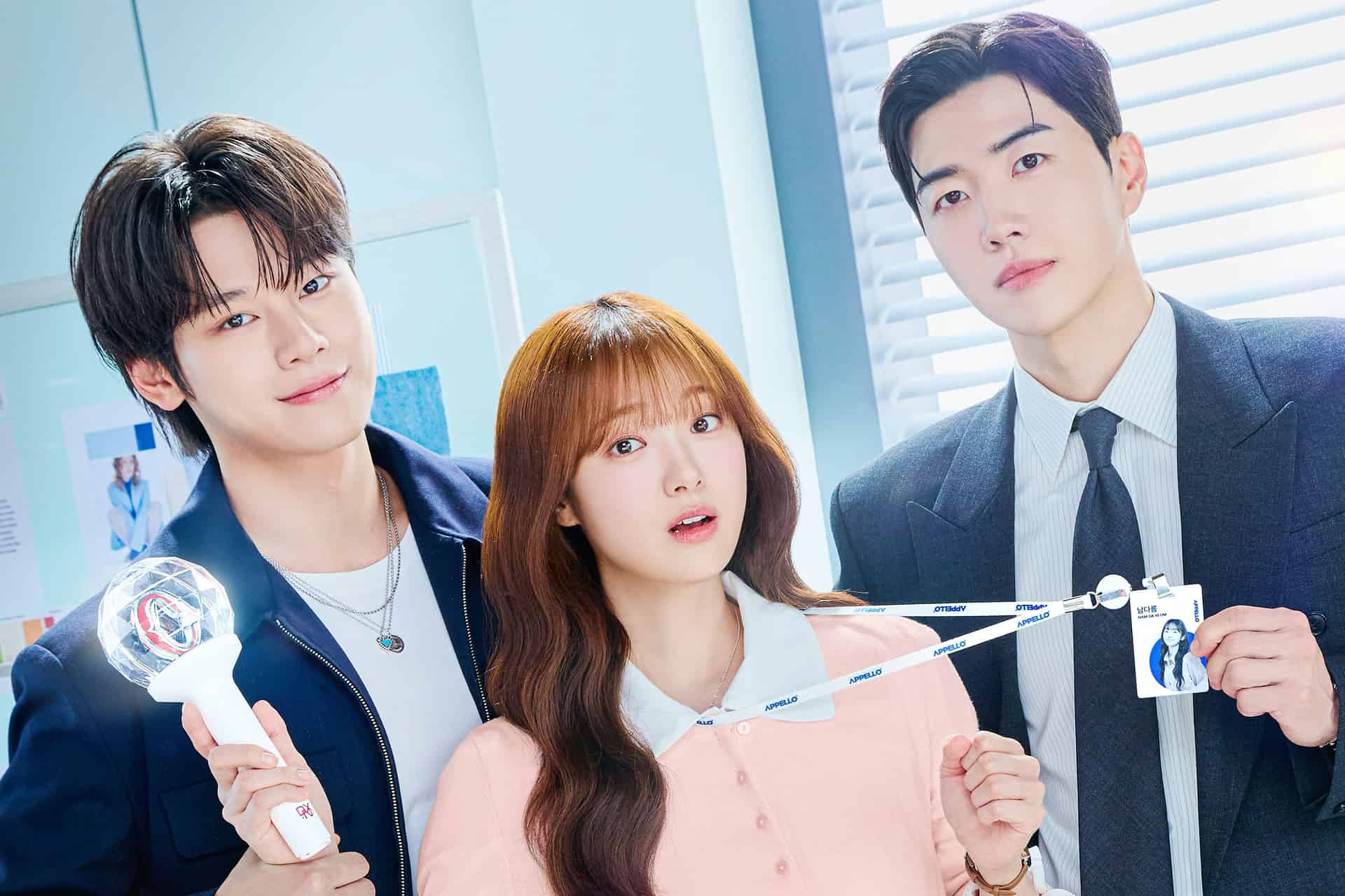 3 Reasons to Get Excited for My Bias, My Boss Premiere