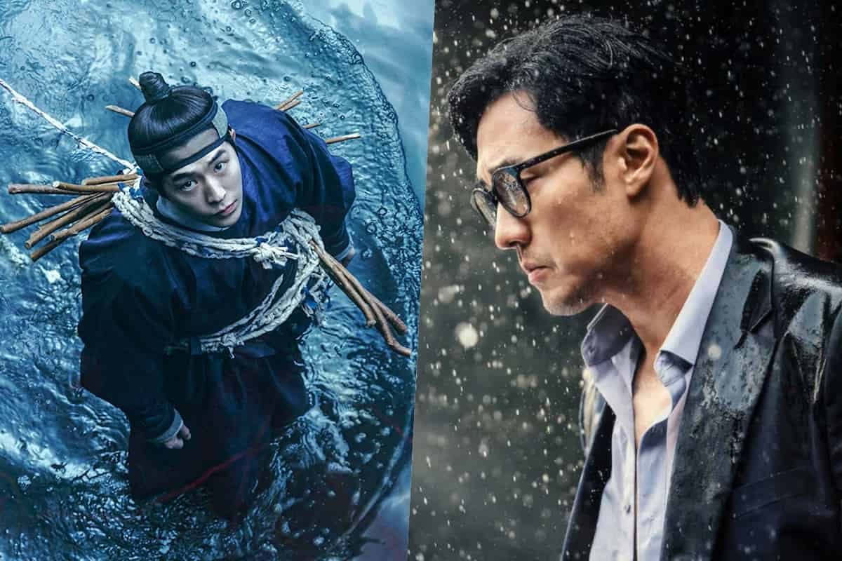 The East Palace & Agent Kim Reactivated Top K-Drama Rankings