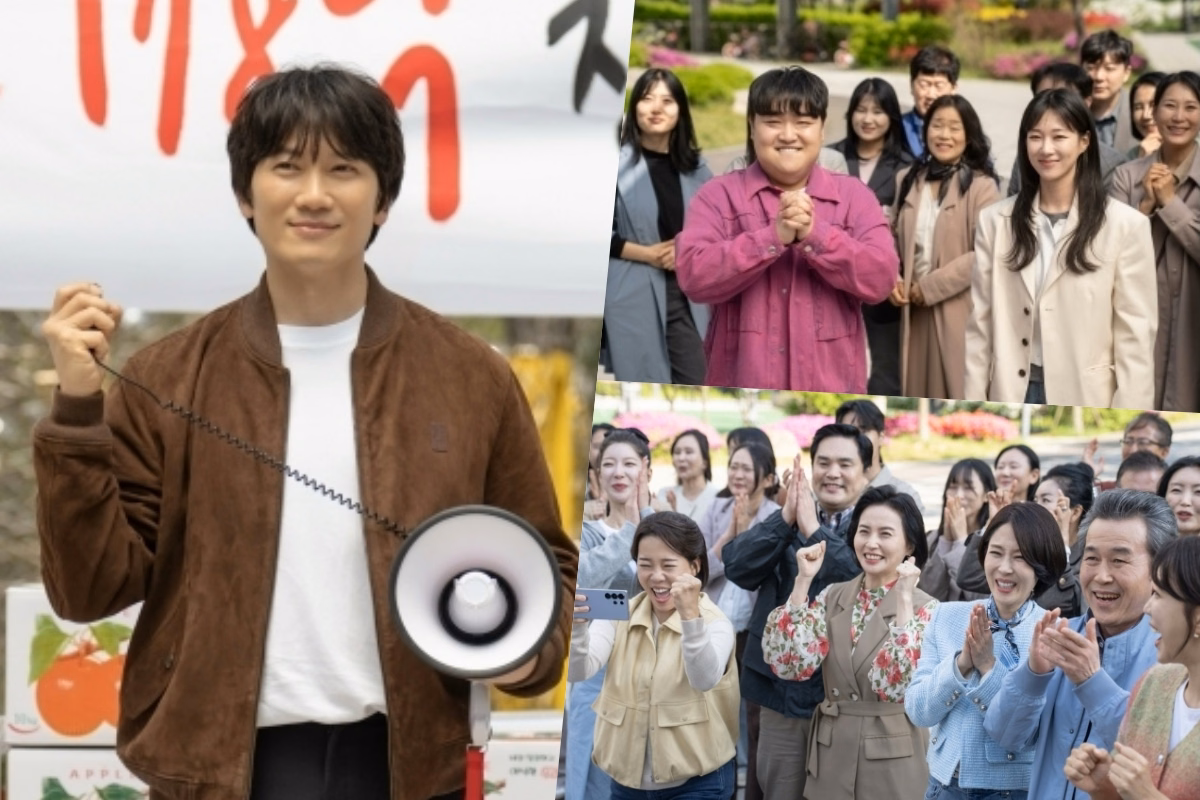 Ji Sung Finds 17.8 Billion Won in The Apartment Job