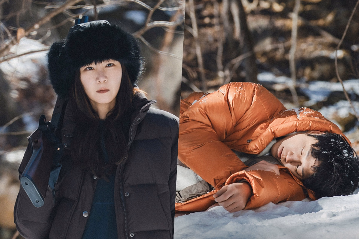 Jung Jun Won Collapses on Mountain in A Bona Fide Killer