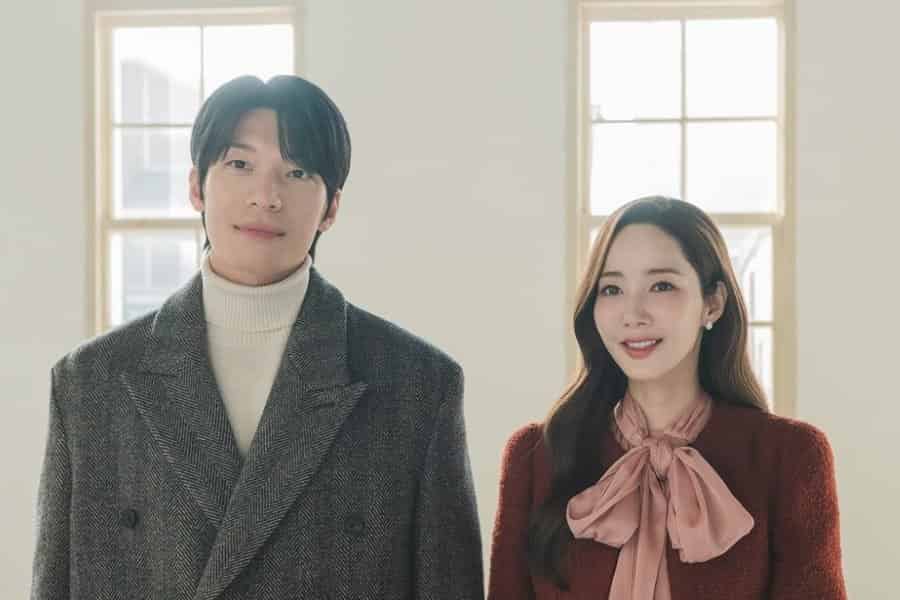 Anticipations for Park Min Young's "Siren's Kiss" Finale