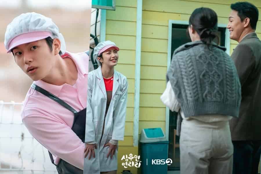 Lee Jin Woo's Secret Unveiled in K-Drama Thriller