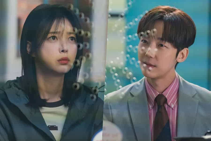 Uhm Hyun Kyung Ponders Yoon Jong Hun's Offer