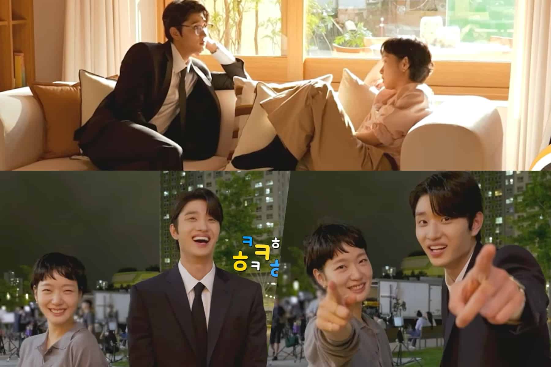 Kim Go Eun & Kim Jae Won's Playful Set Chemistry