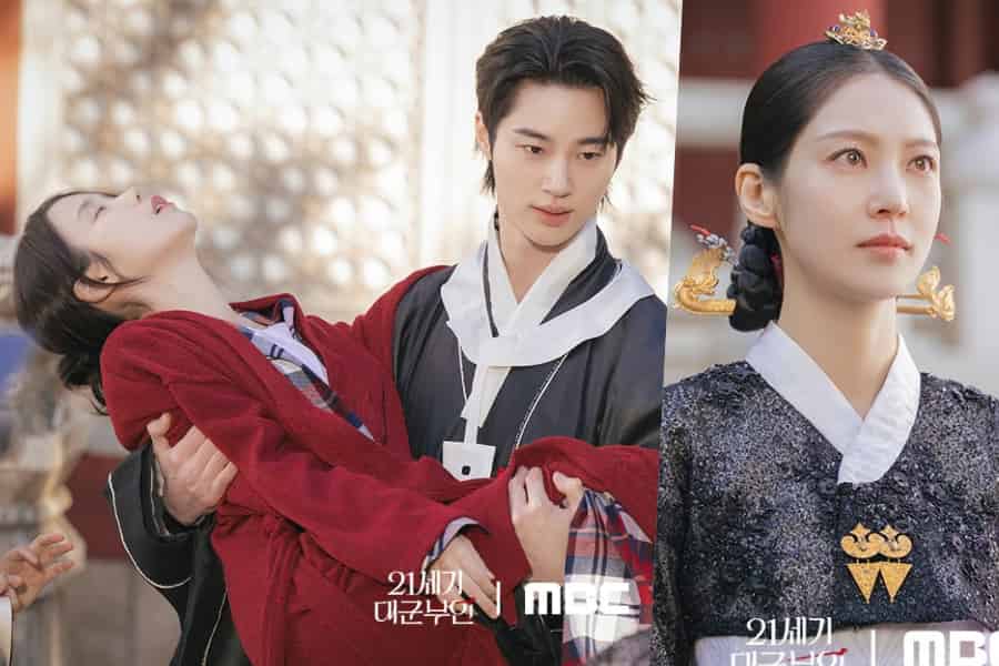 Tensions Rise in 'Perfect Crown': Byeon Woo Seok's Daring Move
