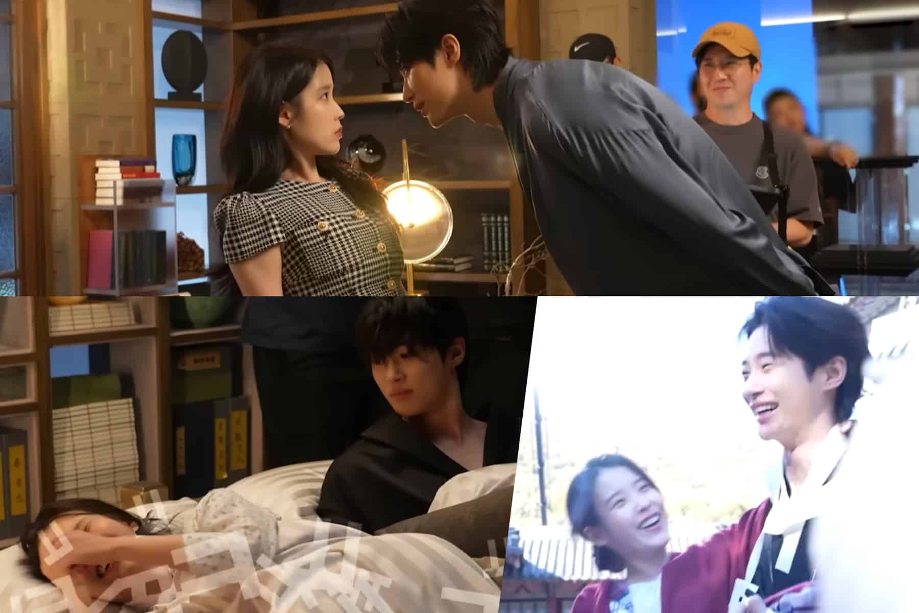 IU and Byeon Woo Seok Bring Joy to 'Perfect Crown'