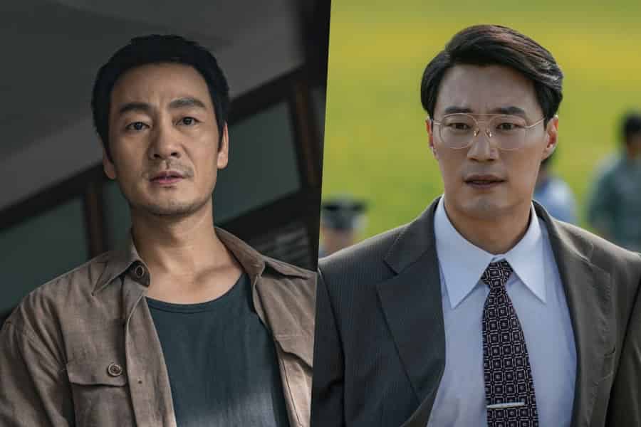 Park Hae Soo and Lee Hee Joon's Thrilling Drama