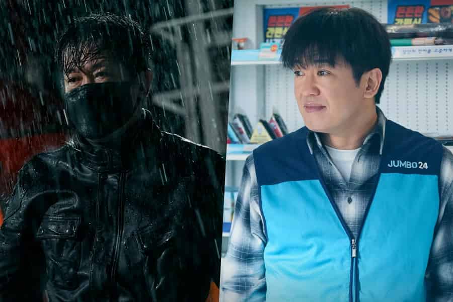 Heo Sung Tae's Dramatic Role Change in New K-Drama