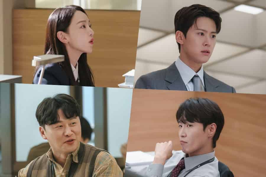 Shin Hae Sun & Gong Myoung's Chaotic Audit Team