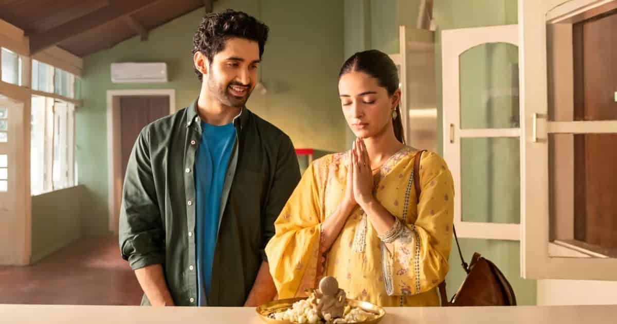 Chand Mera Dil Song Aitbaar Out Now