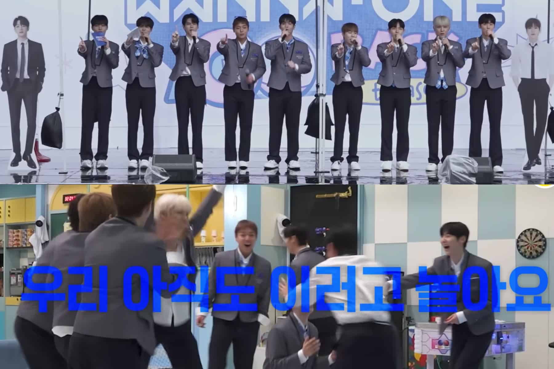 Wanna One's Chaotic Return: A Teaser Breakdown