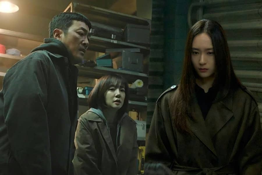 Dramatic Twists in 'Mad Concrete Dreams'