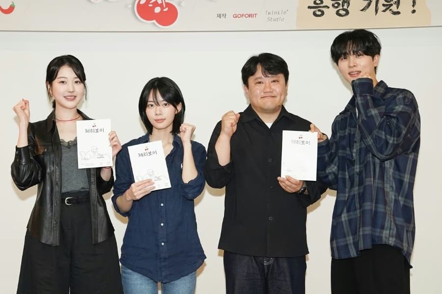 Lee Jae In, Kim Mu Jun & Jang Da A in New Film