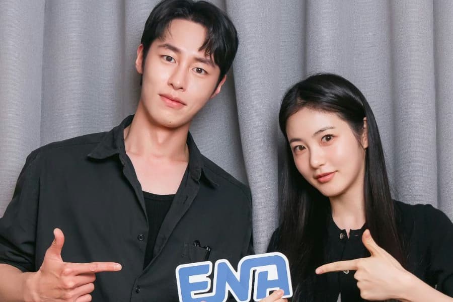Lee Jae Wook and Shin Ye Eun Star in New K-Drama