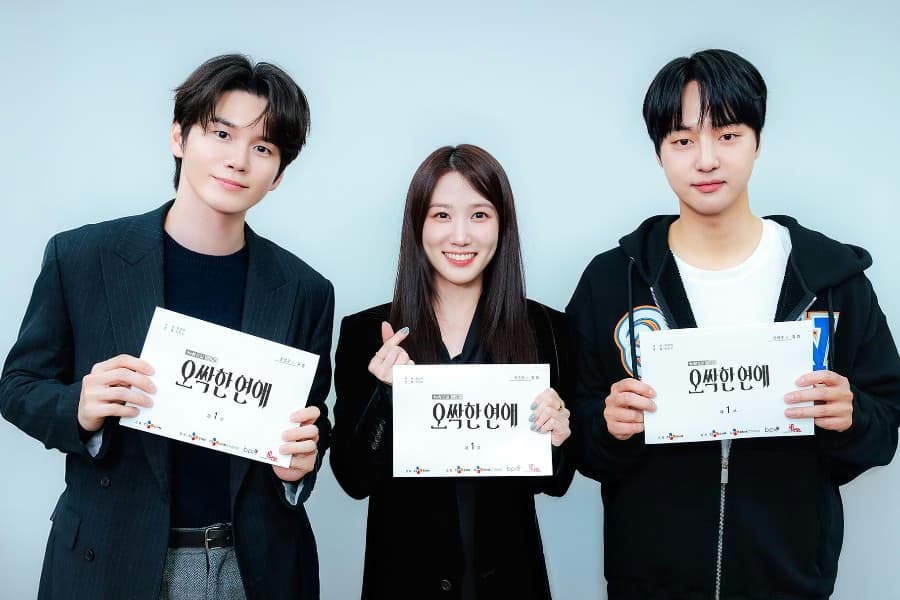 K-Drama Stars Shine in 'Spooky in Love' Script Reading