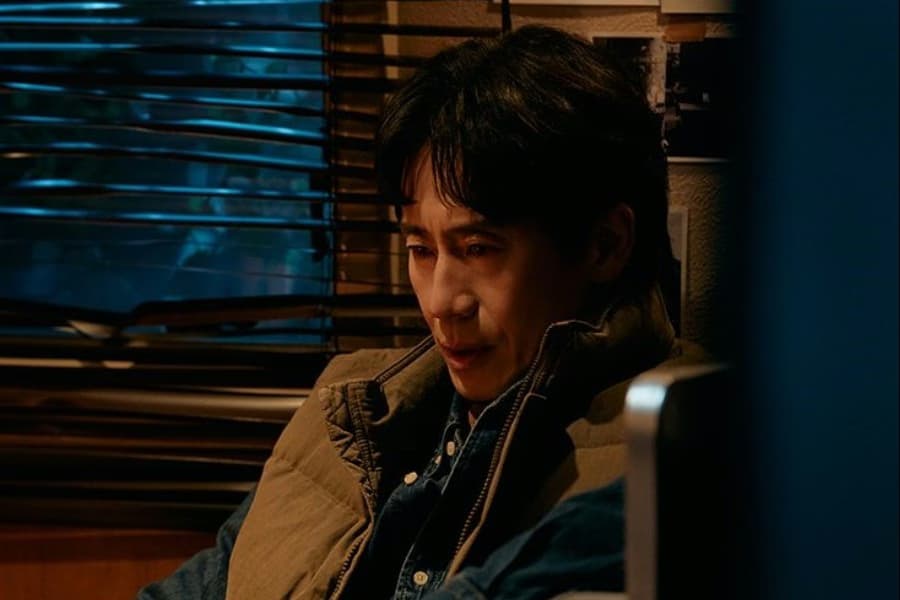 Shin Ha Kyun's Undercover Challenges in New Drama