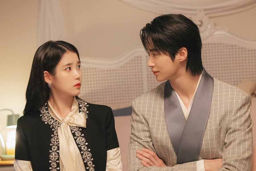 Byeon Woo Seok's Visit to IU's Family Home Falters