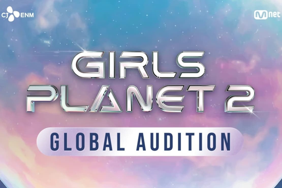 GIRLS PLANET 2: Global Auditions Begin for 2027 Show